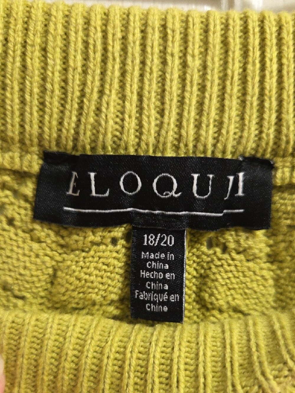Eloquii Sweater Vest W/Matching Wide Leg Sweatet Pants - Picture 8 of 12